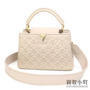 Louis Vuitton Capucines Monogram Flower Quilted Vanille Lambskin LV Bag